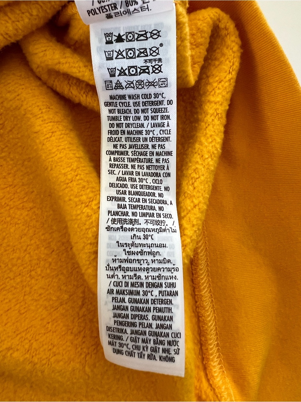Walt Disney World Pluto Yellow Oversized Pullover Sweatshirt Size XL - Picture 11 of 15